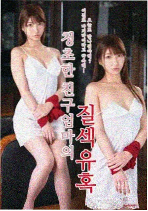 大米星球入口正版欧美剧集板块封面